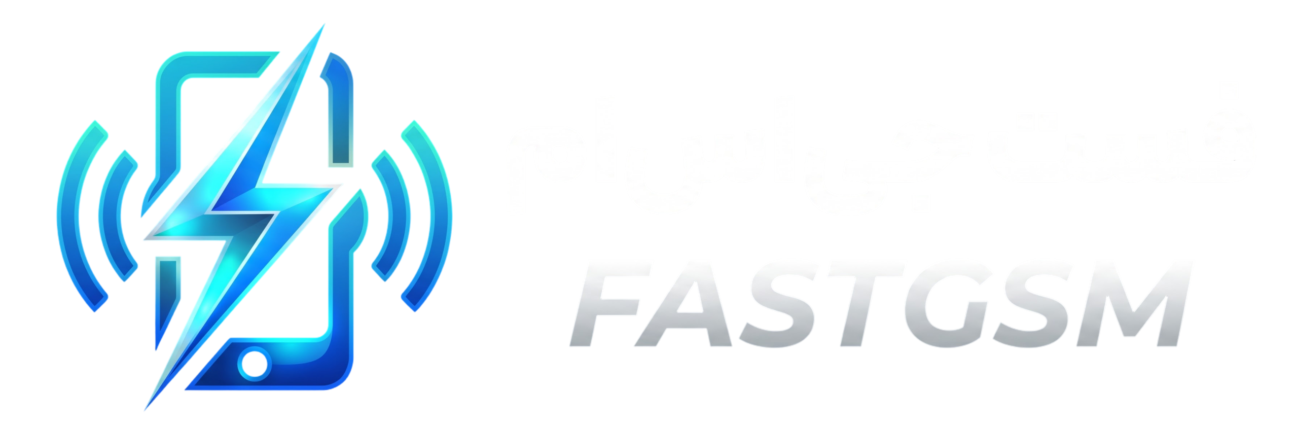 اپل آیدی با ‌20 سال ضمانت - فست جی اس ام