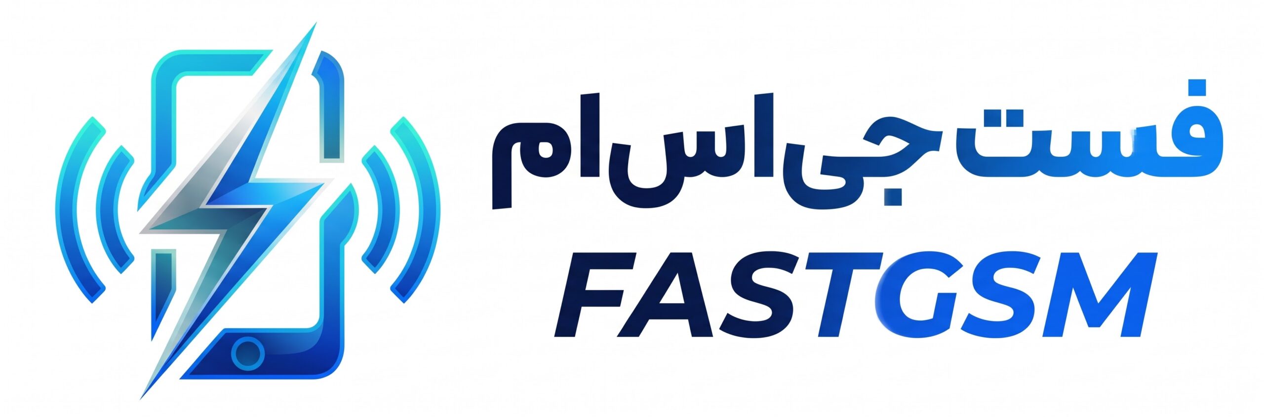 اپل آیدی با ‌20 سال ضمانت - فست جی اس ام
